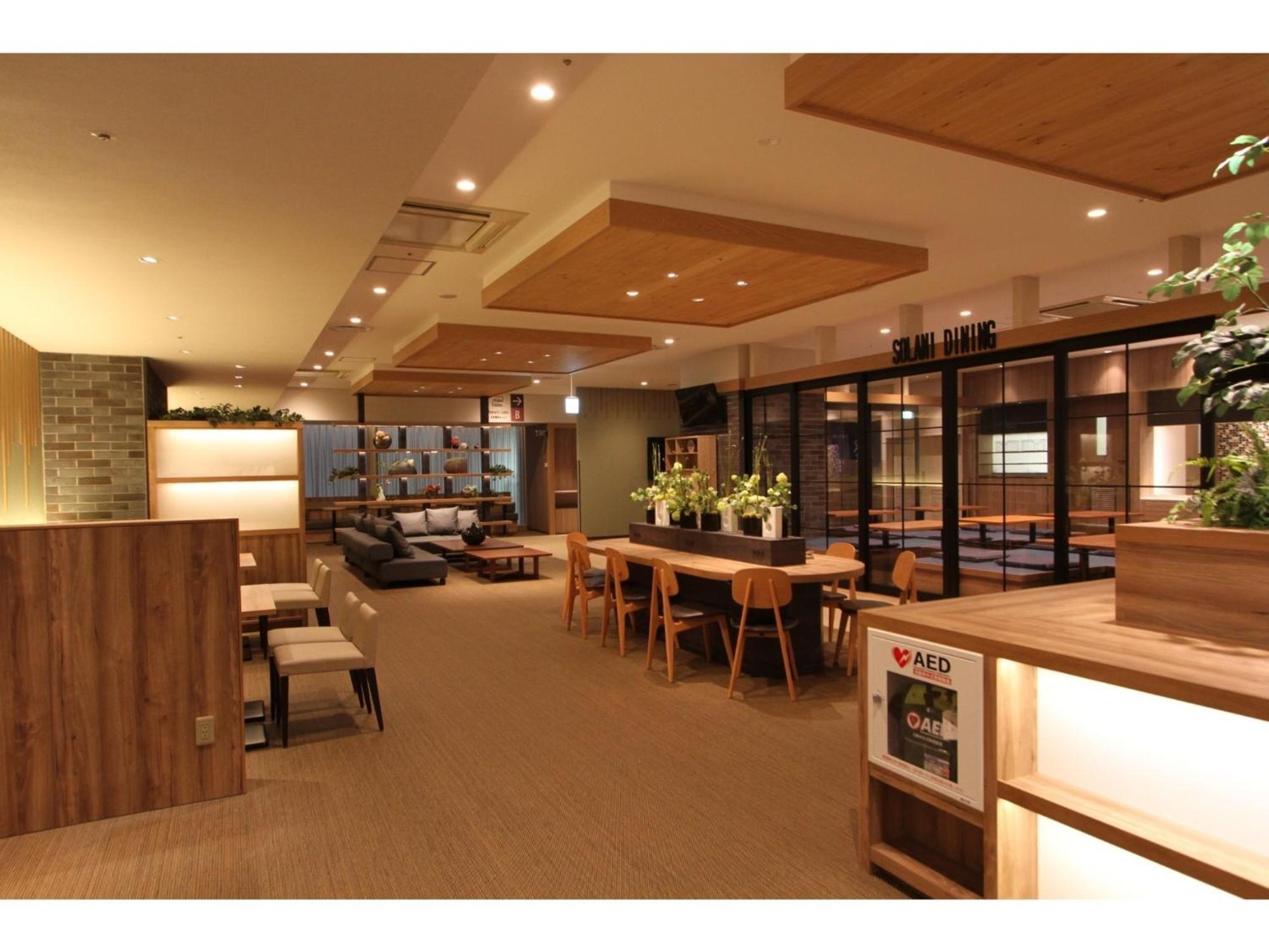 Kajimachi No Yu Spa Solani - Vacation Stay 26781V Hamamatsu Exteriör bild