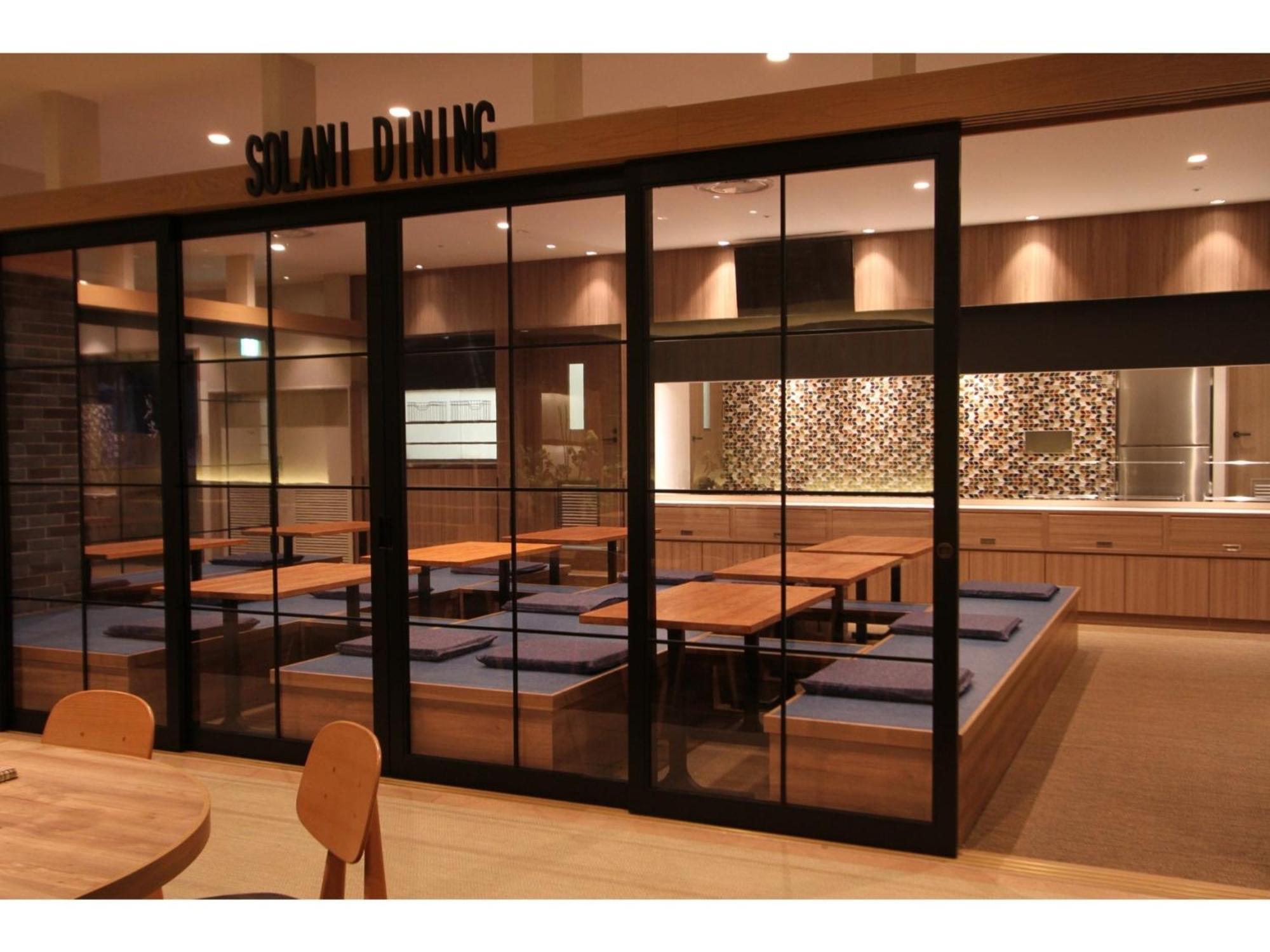 Kajimachi No Yu Spa Solani - Vacation Stay 26781V Hamamatsu Exteriör bild